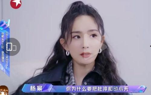 娱乐吃瓜酱雪王是谁啊,网络红人的崛起之路