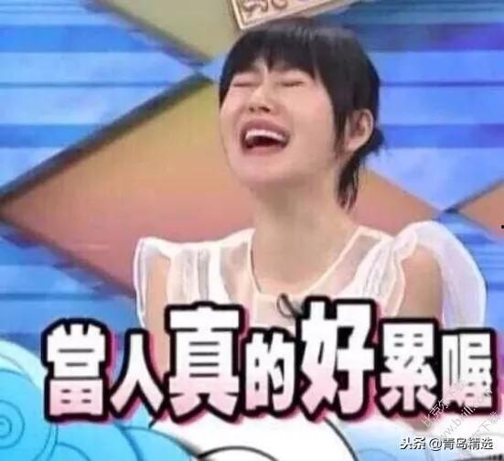 娱乐圈吃瓜数字事件,揭秘幕后真相与明星隐私风暴