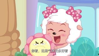 娱乐吃瓜酱外婆羊羊