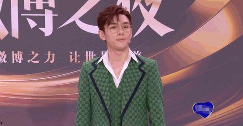 娱乐吃瓜两男主持,吃瓜两男主持的麻辣点评